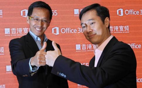 Microsoft and HKBN launch 'cloud computing' service for Office software