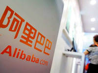 Alibaba to expand cloud-computing services overseas next year
