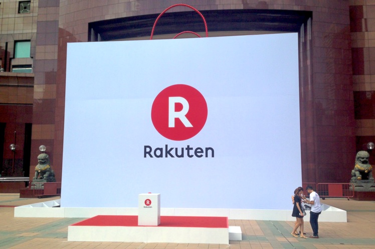 Rakuten celebrates Singapore launch with 3-day event; promotes LINE and Viber