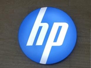Hewlett-Packard to invest over $1 billion in Cloud products and platform